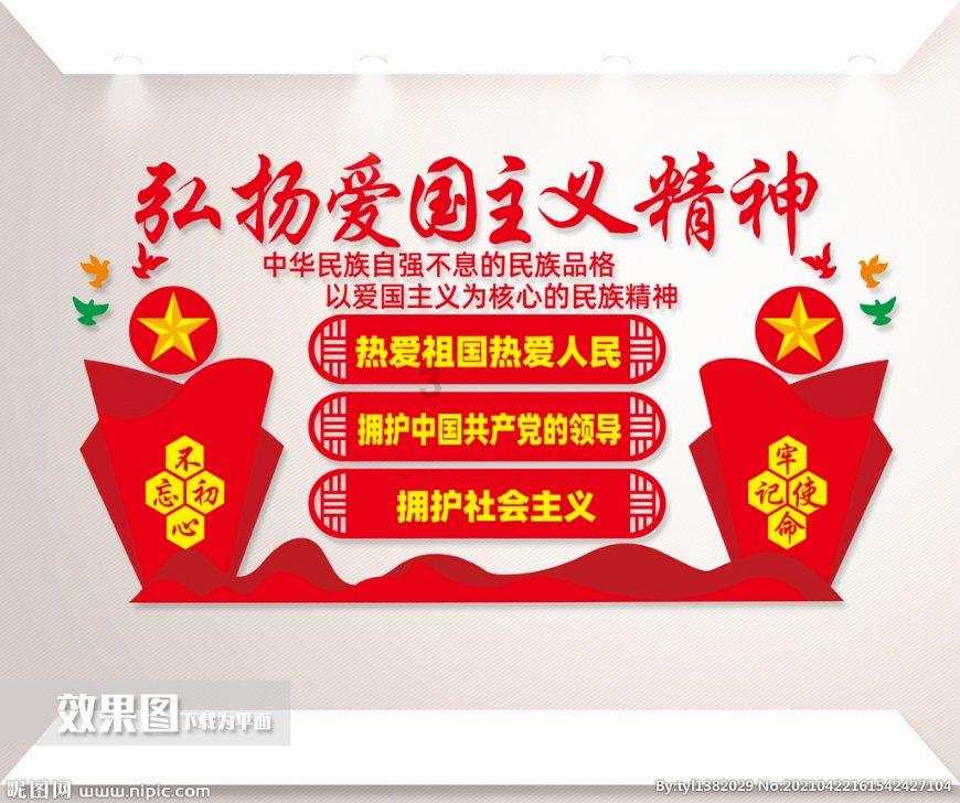 学习强国怎么自动得积分