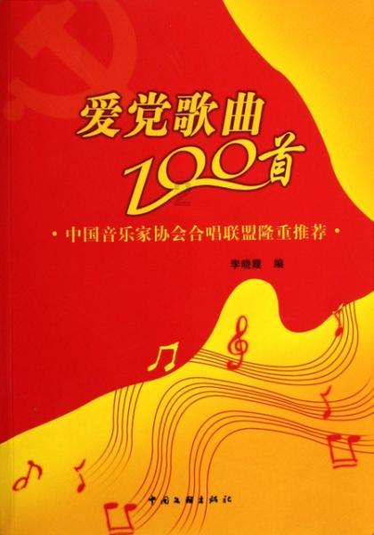 白球进黑洞选关版