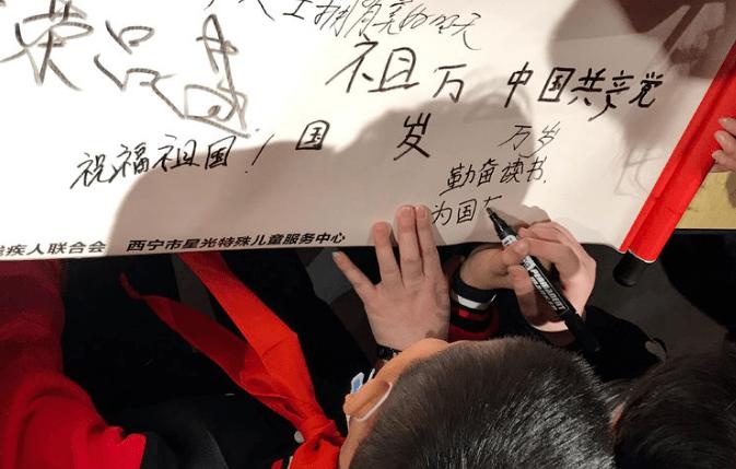救援应届毕业生