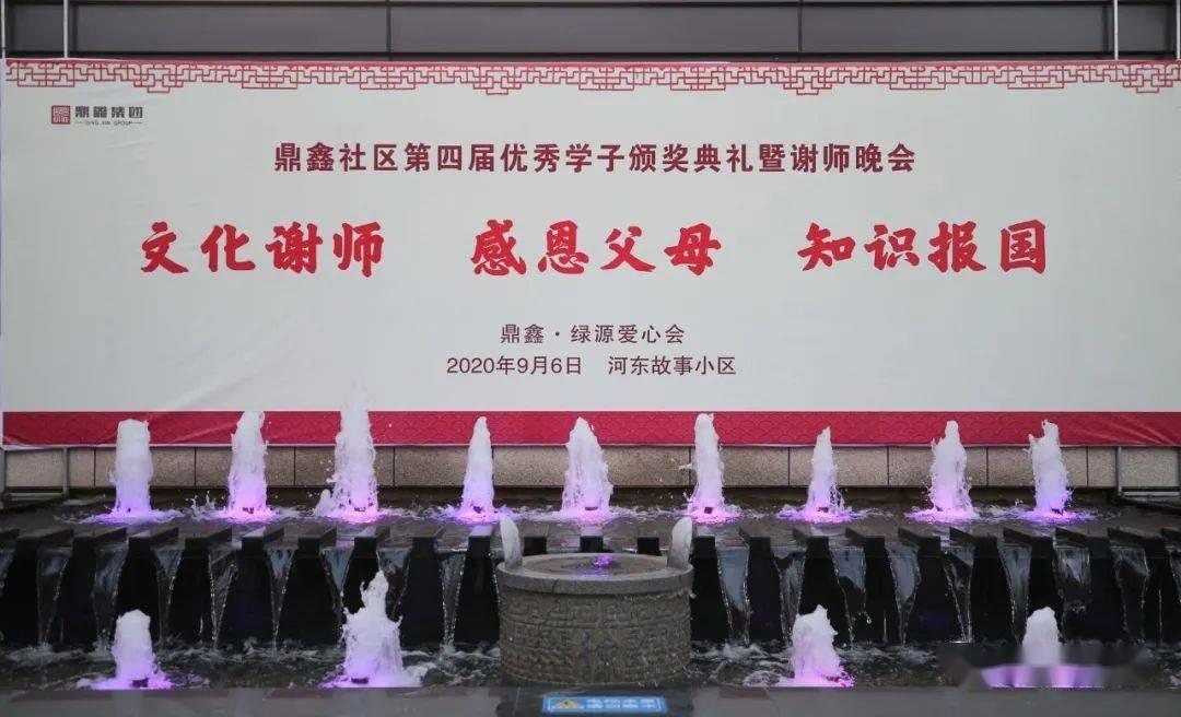 高三学习和护肤哪个更重要？游戏画面