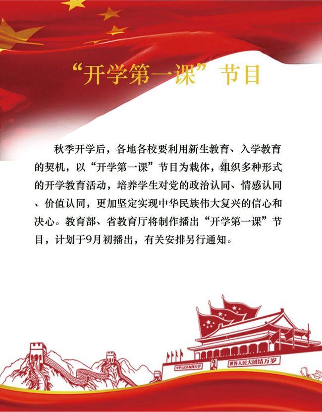 迷雾世界