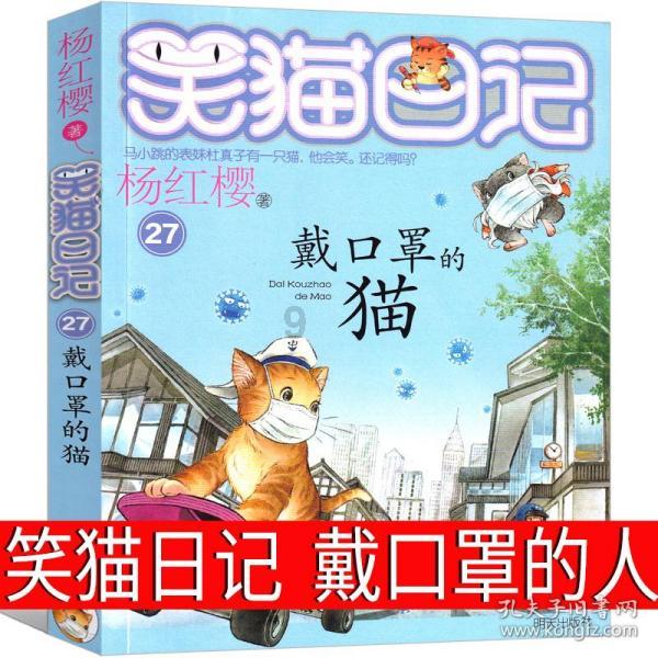 他才是“鬼画符”鼻祖,比米芾“疯狂”百倍,被誉为“东方梵高”